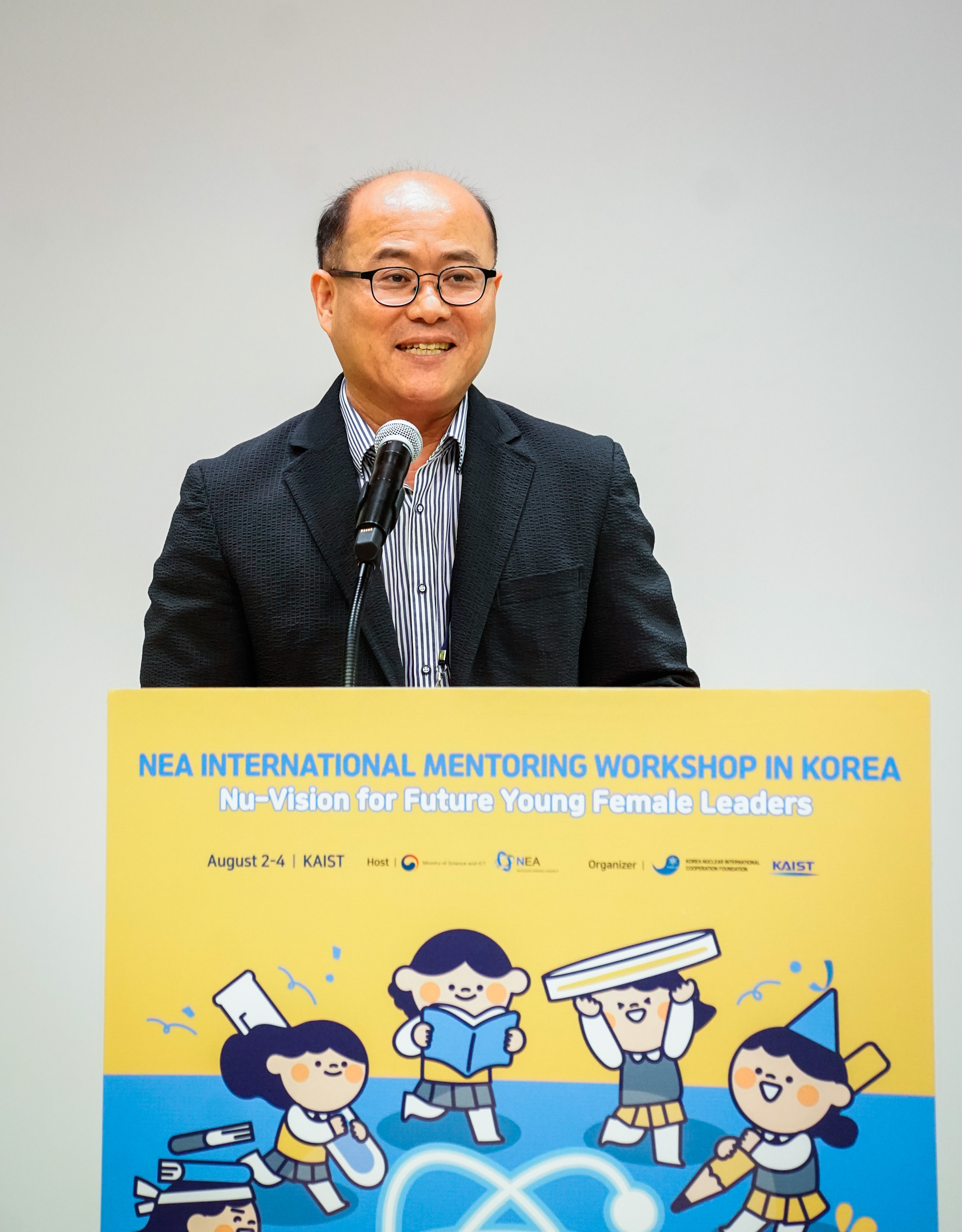 NEA International Mentoring Workshop in Korea, August 2023